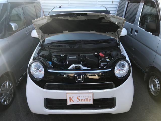 N-ONE スタンダード・ローダウン TV スマートキー アイドリングストップ 電動格納ミラー ベンチシート CVT 盗難防止システム ABS ESC CD 衝突安全ボディ エアコン パワーステアリング パワーウィンドウ 運転席エアバッグ(27枚目)