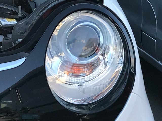 N-ONE スタンダード・ローダウン TV スマートキー アイドリングストップ 電動格納ミラー ベンチシート CVT 盗難防止システム ABS ESC CD 衝突安全ボディ エアコン パワーステアリング パワーウィンドウ 運転席エアバッグ(31枚目)