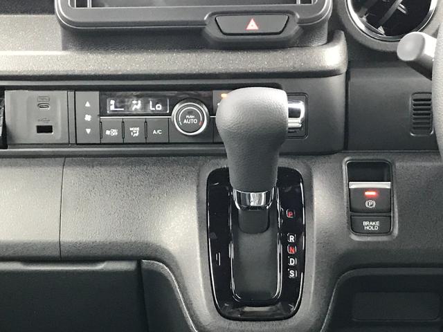 Ｎ－ＢＯＸカスタム ベースグレード　両側スライド・片側電動　クリアランスソナー　オートクルーズコントロール　レーンアシスト　衝突被害軽減システム　オートライト　ＬＥＤヘッドランプ　スマートキー　アイドリングストップ　電動格納ミラー（9枚目）