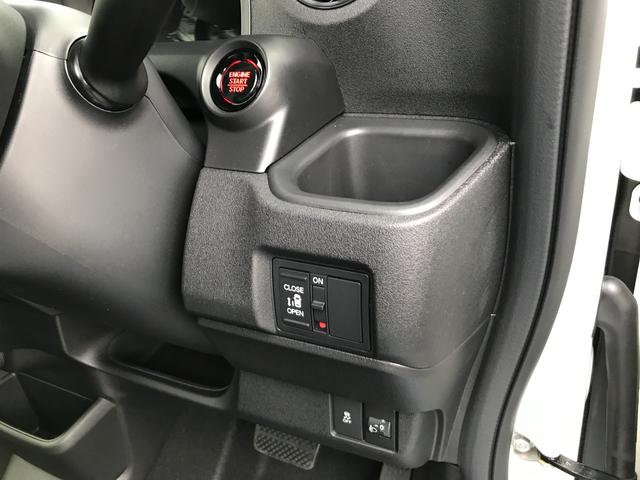 Ｎ－ＢＯＸカスタム ベースグレード　両側スライド・片側電動　クリアランスソナー　オートクルーズコントロール　レーンアシスト　衝突被害軽減システム　オートライト　ＬＥＤヘッドランプ　スマートキー　アイドリングストップ　電動格納ミラー（13枚目）