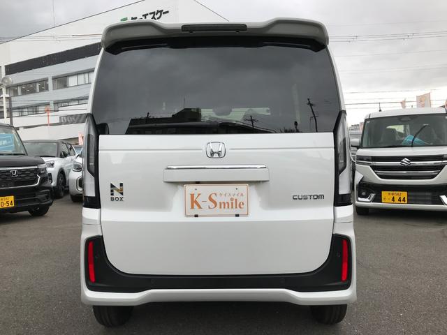Ｎ－ＢＯＸカスタム ベースグレード　両側スライド・片側電動　クリアランスソナー　オートクルーズコントロール　レーンアシスト　衝突被害軽減システム　オートライト　ＬＥＤヘッドランプ　スマートキー　アイドリングストップ　電動格納ミラー（21枚目）