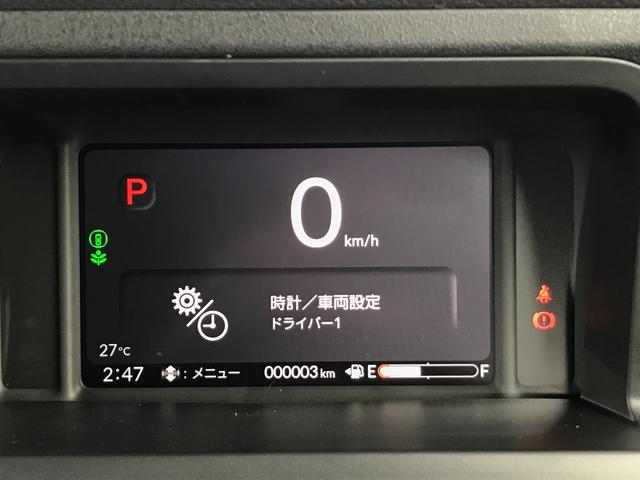 Ｎ－ＢＯＸカスタム ベースグレード　両側スライド・片側電動　クリアランスソナー　オートクルーズコントロール　レーンアシスト　衝突被害軽減システム　オートライト　ＬＥＤヘッドランプ　スマートキー　アイドリングストップ　電動格納ミラー（28枚目）