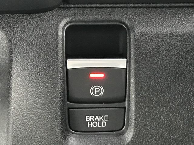 Ｎ－ＢＯＸカスタム ベースグレード　両側スライド・片側電動　クリアランスソナー　オートクルーズコントロール　レーンアシスト　衝突被害軽減システム　オートライト　ＬＥＤヘッドランプ　スマートキー　アイドリングストップ　電動格納ミラー（39枚目）