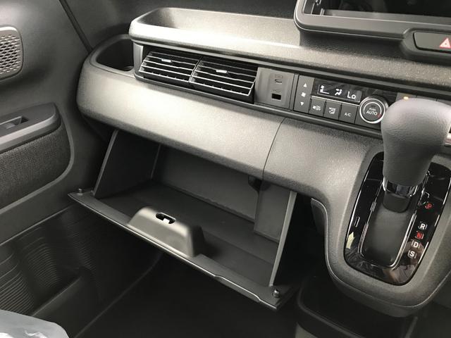 Ｎ－ＢＯＸカスタム ベースグレード　両側スライド・片側電動　クリアランスソナー　オートクルーズコントロール　レーンアシスト　衝突被害軽減システム　オートライト　ＬＥＤヘッドランプ　スマートキー　アイドリングストップ　電動格納ミラー（45枚目）