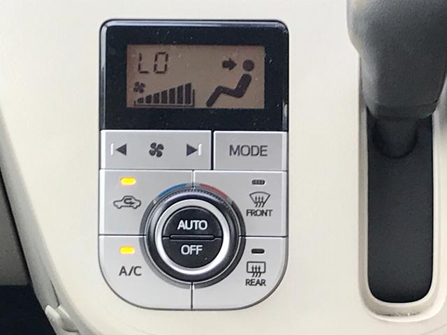 ムーヴ Ｘ　ＳＡ　ＥＴＣ　ナビ　ＴＶ　クリアランスソナー　衝突被害軽減システム　オートライト　スマートキー　アイドリングストップ　電動格納ミラー　ベンチシート　ＣＶＴ　盗難防止システム　ＡＢＳ　ＥＳＣ　ＣＤ　ＵＳＢ（10枚目）