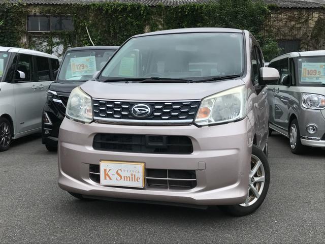 ムーヴ Ｘ　ＳＡ　ＥＴＣ　ナビ　ＴＶ　クリアランスソナー　衝突被害軽減システム　オートライト　スマートキー　アイドリングストップ　電動格納ミラー　ベンチシート　ＣＶＴ　盗難防止システム　ＡＢＳ　ＥＳＣ　ＣＤ　ＵＳＢ（17枚目）