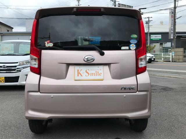 ムーヴ Ｘ　ＳＡ　ＥＴＣ　ナビ　ＴＶ　クリアランスソナー　衝突被害軽減システム　オートライト　スマートキー　アイドリングストップ　電動格納ミラー　ベンチシート　ＣＶＴ　盗難防止システム　ＡＢＳ　ＥＳＣ　ＣＤ　ＵＳＢ（22枚目）