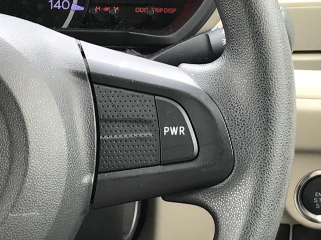 ムーヴ Ｘ　ＳＡ　ＥＴＣ　ナビ　ＴＶ　クリアランスソナー　衝突被害軽減システム　オートライト　スマートキー　アイドリングストップ　電動格納ミラー　ベンチシート　ＣＶＴ　盗難防止システム　ＡＢＳ　ＥＳＣ　ＣＤ　ＵＳＢ（31枚目）