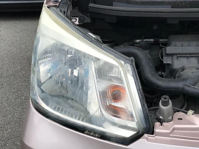 ムーヴ Ｘ　ＳＡ　ＥＴＣ　ナビ　ＴＶ　クリアランスソナー　衝突被害軽減システム　オートライト　スマートキー　アイドリングストップ　電動格納ミラー　ベンチシート　ＣＶＴ　盗難防止システム　ＡＢＳ　ＥＳＣ　ＣＤ　ＵＳＢ（34枚目）