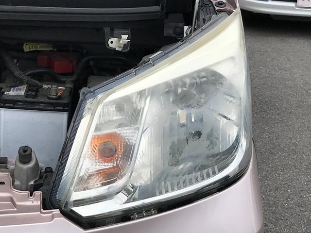 ムーヴ Ｘ　ＳＡ　ＥＴＣ　ナビ　ＴＶ　クリアランスソナー　衝突被害軽減システム　オートライト　スマートキー　アイドリングストップ　電動格納ミラー　ベンチシート　ＣＶＴ　盗難防止システム　ＡＢＳ　ＥＳＣ　ＣＤ　ＵＳＢ（39枚目）