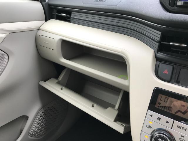 ムーヴ Ｘ　ＳＡ　ＥＴＣ　ナビ　ＴＶ　クリアランスソナー　衝突被害軽減システム　オートライト　スマートキー　アイドリングストップ　電動格納ミラー　ベンチシート　ＣＶＴ　盗難防止システム　ＡＢＳ　ＥＳＣ　ＣＤ　ＵＳＢ（41枚目）