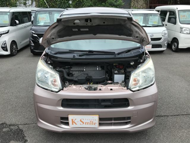 ムーヴ Ｘ　ＳＡ　ＥＴＣ　ナビ　ＴＶ　クリアランスソナー　衝突被害軽減システム　オートライト　スマートキー　アイドリングストップ　電動格納ミラー　ベンチシート　ＣＶＴ　盗難防止システム　ＡＢＳ　ＥＳＣ　ＣＤ　ＵＳＢ（43枚目）