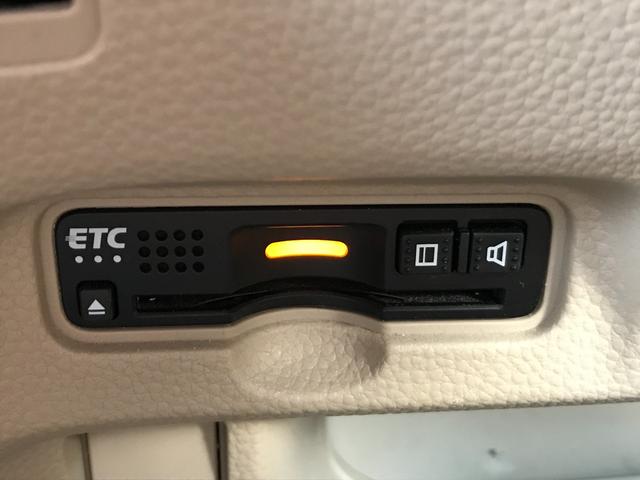 Ｎ－ＢＯＸ Ｇホンダセンシング　ドライブレコーダー　ＥＴＣ　バックカメラ　両側スライドドア　ＴＶ　オートクルーズコントロール　レーンアシスト　衝突被害軽減システム　オートライト　ＬＥＤヘッドランプ　スマートキー　アイドリングストップ（12枚目）