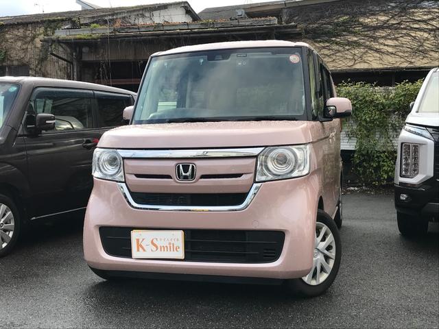 Ｎ－ＢＯＸ Ｇホンダセンシング　ドライブレコーダー　ＥＴＣ　バックカメラ　両側スライドドア　ＴＶ　オートクルーズコントロール　レーンアシスト　衝突被害軽減システム　オートライト　ＬＥＤヘッドランプ　スマートキー　アイドリングストップ（15枚目）