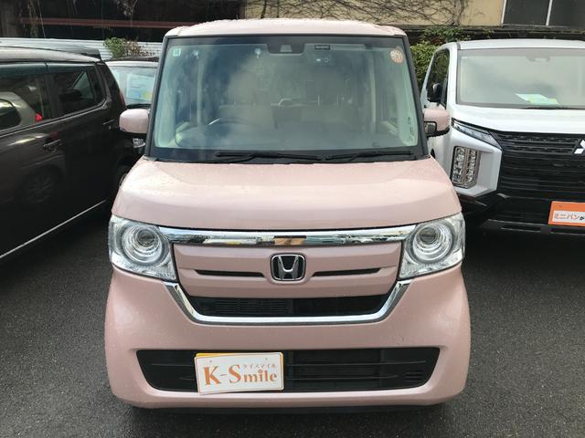 Ｎ－ＢＯＸ Ｇホンダセンシング　ドライブレコーダー　ＥＴＣ　バックカメラ　両側スライドドア　ＴＶ　オートクルーズコントロール　レーンアシスト　衝突被害軽減システム　オートライト　ＬＥＤヘッドランプ　スマートキー　アイドリングストップ（16枚目）