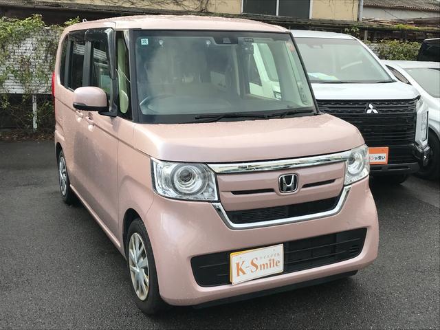 Ｎ－ＢＯＸ Ｇホンダセンシング　ドライブレコーダー　ＥＴＣ　バックカメラ　両側スライドドア　ＴＶ　オートクルーズコントロール　レーンアシスト　衝突被害軽減システム　オートライト　ＬＥＤヘッドランプ　スマートキー　アイドリングストップ（17枚目）