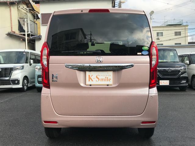 Ｎ－ＢＯＸ Ｇホンダセンシング　ドライブレコーダー　ＥＴＣ　バックカメラ　両側スライドドア　ＴＶ　オートクルーズコントロール　レーンアシスト　衝突被害軽減システム　オートライト　ＬＥＤヘッドランプ　スマートキー　アイドリングストップ（20枚目）