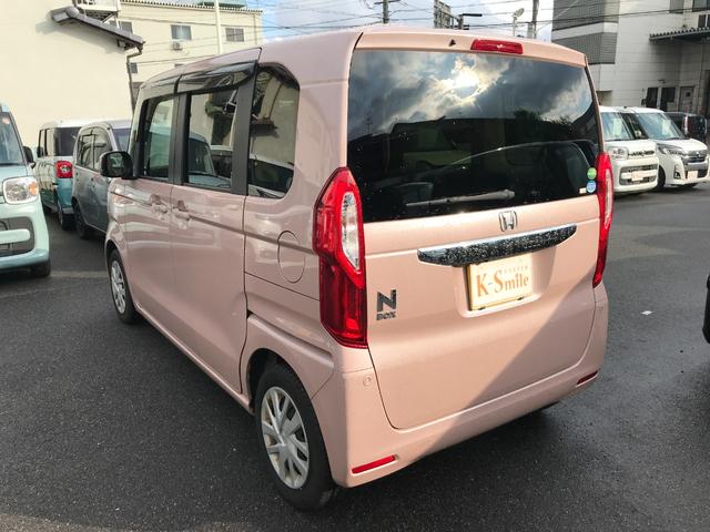 Ｎ－ＢＯＸ Ｇホンダセンシング　ドライブレコーダー　ＥＴＣ　バックカメラ　両側スライドドア　ＴＶ　オートクルーズコントロール　レーンアシスト　衝突被害軽減システム　オートライト　ＬＥＤヘッドランプ　スマートキー　アイドリングストップ（21枚目）