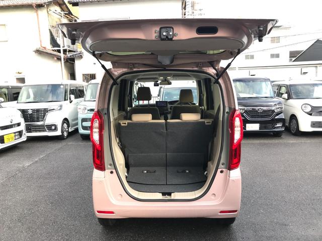 Ｎ－ＢＯＸ Ｇホンダセンシング　ドライブレコーダー　ＥＴＣ　バックカメラ　両側スライドドア　ＴＶ　オートクルーズコントロール　レーンアシスト　衝突被害軽減システム　オートライト　ＬＥＤヘッドランプ　スマートキー　アイドリングストップ（23枚目）