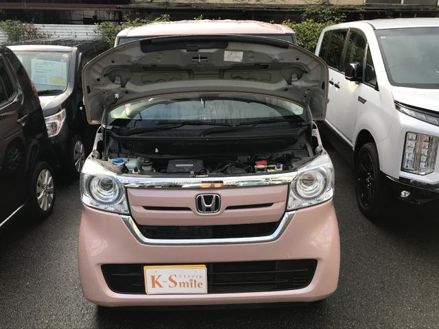 Ｎ－ＢＯＸ Ｇホンダセンシング　ドライブレコーダー　ＥＴＣ　バックカメラ　両側スライドドア　ＴＶ　オートクルーズコントロール　レーンアシスト　衝突被害軽減システム　オートライト　ＬＥＤヘッドランプ　スマートキー　アイドリングストップ（27枚目）