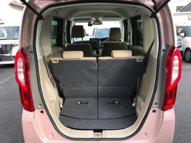 Ｎ－ＢＯＸ Ｇホンダセンシング　ドライブレコーダー　ＥＴＣ　バックカメラ　両側スライドドア　ＴＶ　オートクルーズコントロール　レーンアシスト　衝突被害軽減システム　オートライト　ＬＥＤヘッドランプ　スマートキー　アイドリングストップ（31枚目）