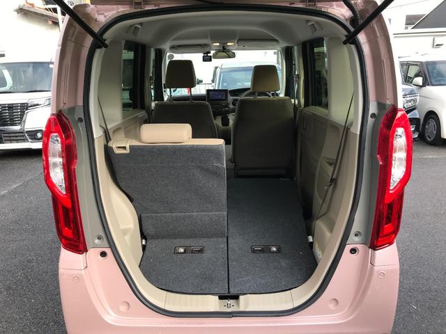 Ｎ－ＢＯＸ Ｇホンダセンシング　ドライブレコーダー　ＥＴＣ　バックカメラ　両側スライドドア　ＴＶ　オートクルーズコントロール　レーンアシスト　衝突被害軽減システム　オートライト　ＬＥＤヘッドランプ　スマートキー　アイドリングストップ（32枚目）