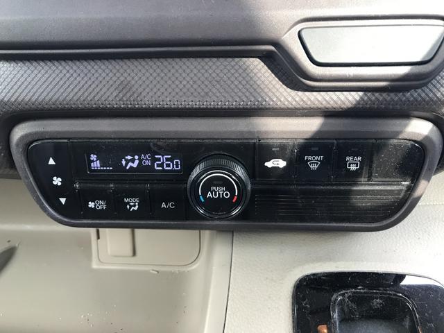 Ｎ－ＢＯＸ Ｇホンダセンシング　ドライブレコーダー　ＥＴＣ　バックカメラ　両側スライドドア　ＴＶ　オートクルーズコントロール　レーンアシスト　衝突被害軽減システム　オートライト　ＬＥＤヘッドランプ　スマートキー　アイドリングストップ（36枚目）