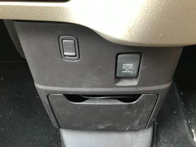 Ｎ－ＢＯＸ Ｇホンダセンシング　ドライブレコーダー　ＥＴＣ　バックカメラ　両側スライドドア　ＴＶ　オートクルーズコントロール　レーンアシスト　衝突被害軽減システム　オートライト　ＬＥＤヘッドランプ　スマートキー　アイドリングストップ（37枚目）