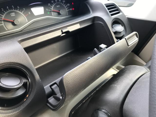 Ｎ－ＢＯＸ Ｇホンダセンシング　ドライブレコーダー　ＥＴＣ　バックカメラ　両側スライドドア　ＴＶ　オートクルーズコントロール　レーンアシスト　衝突被害軽減システム　オートライト　ＬＥＤヘッドランプ　スマートキー　アイドリングストップ（45枚目）