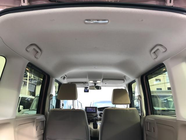 Ｎ－ＢＯＸ Ｇホンダセンシング　ドライブレコーダー　ＥＴＣ　バックカメラ　両側スライドドア　ＴＶ　オートクルーズコントロール　レーンアシスト　衝突被害軽減システム　オートライト　ＬＥＤヘッドランプ　スマートキー　アイドリングストップ（48枚目）