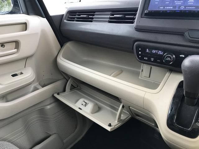 Ｎ－ＢＯＸ Ｇホンダセンシング　ドライブレコーダー　ＥＴＣ　バックカメラ　両側スライドドア　ＴＶ　オートクルーズコントロール　レーンアシスト　衝突被害軽減システム　オートライト　ＬＥＤヘッドランプ　スマートキー　アイドリングストップ（51枚目）