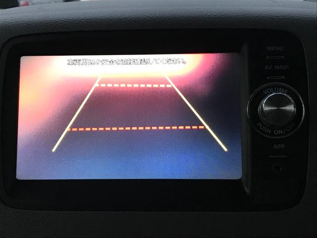 スペーシア T ETC 両側スライド・片側電動 ナビ TV スマートキー アイドリングストップ 電動格納ミラー ベンチシート CVT 盗難防止システム ABS USB 衝突安全ボディ エアコン パワーステアリング(10枚目)