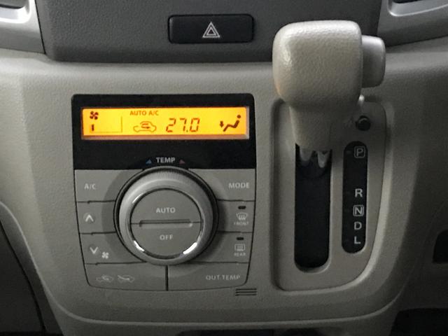 スペーシア T ETC 両側スライド・片側電動 ナビ TV スマートキー アイドリングストップ 電動格納ミラー ベンチシート CVT 盗難防止システム ABS USB 衝突安全ボディ エアコン パワーステアリング(11枚目)