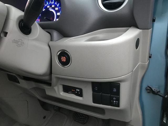 スペーシア T ETC 両側スライド・片側電動 ナビ TV スマートキー アイドリングストップ 電動格納ミラー ベンチシート CVT 盗難防止システム ABS USB 衝突安全ボディ エアコン パワーステアリング(12枚目)