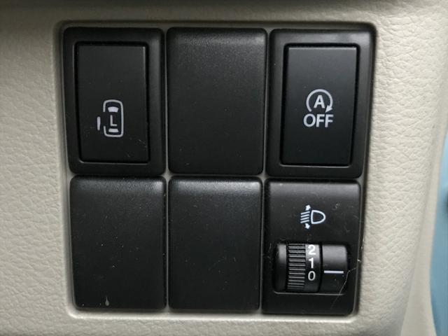 スペーシア T ETC 両側スライド・片側電動 ナビ TV スマートキー アイドリングストップ 電動格納ミラー ベンチシート CVT 盗難防止システム ABS USB 衝突安全ボディ エアコン パワーステアリング(14枚目)