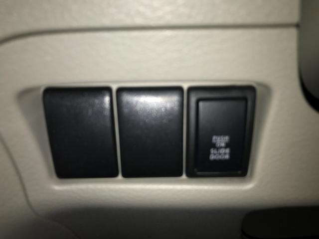 スペーシア T ETC 両側スライド・片側電動 ナビ TV スマートキー アイドリングストップ 電動格納ミラー ベンチシート CVT 盗難防止システム ABS USB 衝突安全ボディ エアコン パワーステアリング(27枚目)