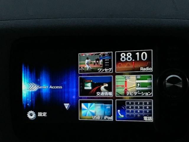 スペーシア T ETC 両側スライド・片側電動 ナビ TV スマートキー アイドリングストップ 電動格納ミラー ベンチシート CVT 盗難防止システム ABS USB 衝突安全ボディ エアコン パワーステアリング(28枚目)