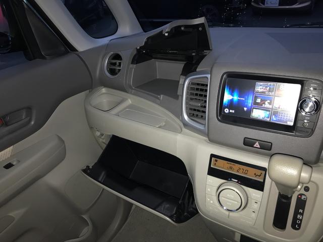 スペーシア T ETC 両側スライド・片側電動 ナビ TV スマートキー アイドリングストップ 電動格納ミラー ベンチシート CVT 盗難防止システム ABS USB 衝突安全ボディ エアコン パワーステアリング(44枚目)