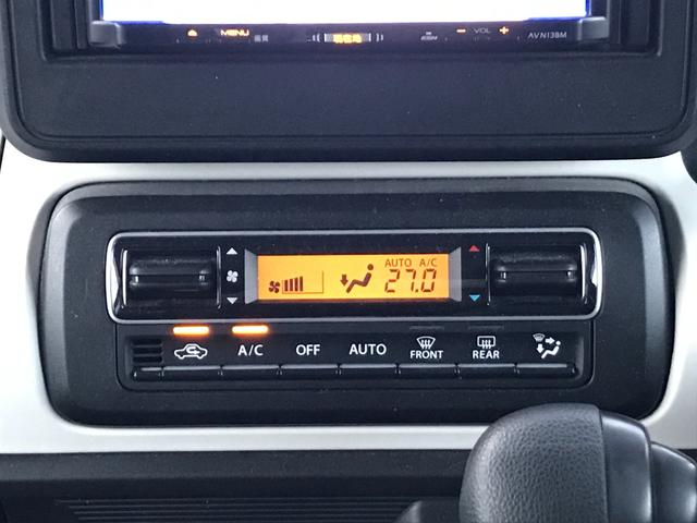 スペーシア ハイブリッドG ドライブレコーダー ETC 両側スライドドア ナビ TV オートライト スマートキー アイドリングストップ 電動格納ミラー ベンチシート CVT 盗難防止システム ABS ESC CD USB(10枚目)