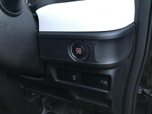 スペーシア ハイブリッドG ドライブレコーダー ETC 両側スライドドア ナビ TV オートライト スマートキー アイドリングストップ 電動格納ミラー ベンチシート CVT 盗難防止システム ABS ESC CD USB(13枚目)