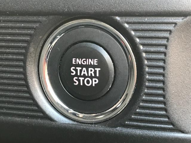 スペーシア ハイブリッドＧ　ドライブレコーダー　両側スライドドア　ＴＶ　クリアランスソナー　オートライト　スマートキー　アイドリングストップ　電動格納ミラー　ベンチシート　ＣＶＴ　盗難防止システム　ＡＢＳ　ＥＳＣ　ＣＤ（10枚目）