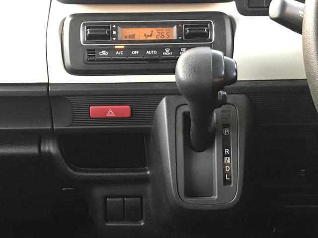 スペーシア ハイブリッドＧ　ドライブレコーダー　両側スライドドア　ＴＶ　クリアランスソナー　オートライト　スマートキー　アイドリングストップ　電動格納ミラー　ベンチシート　ＣＶＴ　盗難防止システム　ＡＢＳ　ＥＳＣ　ＣＤ（12枚目）