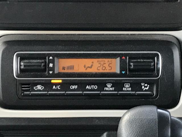 スペーシア ハイブリッドＧ　ドライブレコーダー　両側スライドドア　ＴＶ　クリアランスソナー　オートライト　スマートキー　アイドリングストップ　電動格納ミラー　ベンチシート　ＣＶＴ　盗難防止システム　ＡＢＳ　ＥＳＣ　ＣＤ（14枚目）