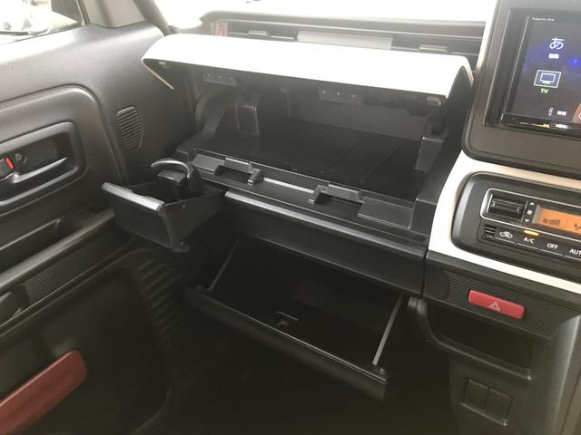 スペーシア ハイブリッドＧ　ドライブレコーダー　両側スライドドア　ＴＶ　クリアランスソナー　オートライト　スマートキー　アイドリングストップ　電動格納ミラー　ベンチシート　ＣＶＴ　盗難防止システム　ＡＢＳ　ＥＳＣ　ＣＤ（15枚目）