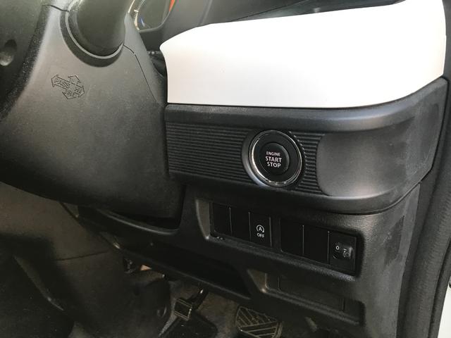 スペーシア ハイブリッドＧ　ドライブレコーダー　両側スライドドア　ＴＶ　クリアランスソナー　オートライト　スマートキー　アイドリングストップ　電動格納ミラー　ベンチシート　ＣＶＴ　盗難防止システム　ＡＢＳ　ＥＳＣ　ＣＤ（27枚目）