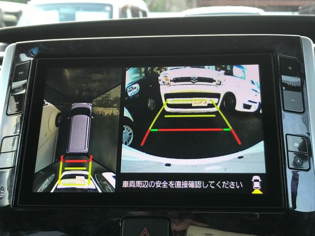 タント カスタムＸ　トップエディションＶＳ　ＳＡＩＩＩ　ドライブレコーダー　ＥＴＣ　全周囲カメラ　両側電動スライドドア　ＴＶ　クリアランスソナー　衝突被害軽減システム　オートマチックハイビーム　オートライト　ＬＥＤヘッドランプ　スマートキー（9枚目）