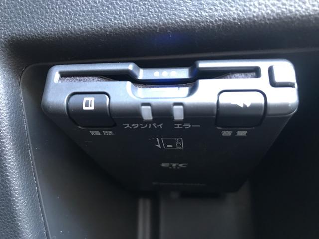 タント カスタムＸ　トップエディションＶＳ　ＳＡＩＩＩ　ドライブレコーダー　ＥＴＣ　全周囲カメラ　両側電動スライドドア　ＴＶ　クリアランスソナー　衝突被害軽減システム　オートマチックハイビーム　オートライト　ＬＥＤヘッドランプ　スマートキー（11枚目）