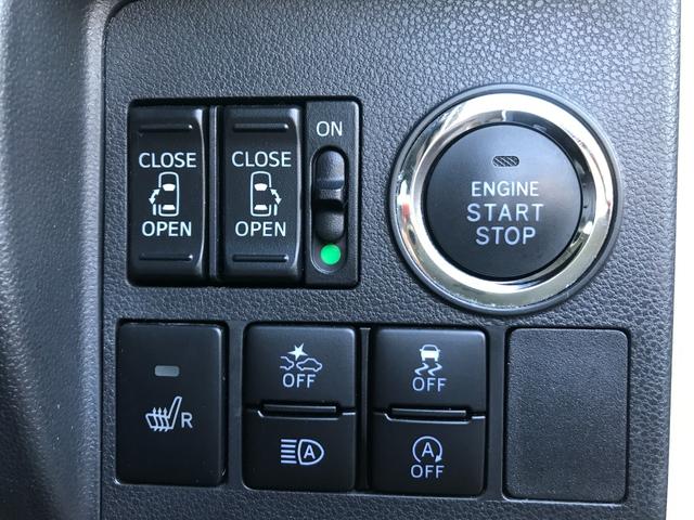 タント カスタムＸ　トップエディションＶＳ　ＳＡＩＩＩ　ドライブレコーダー　ＥＴＣ　全周囲カメラ　両側電動スライドドア　ＴＶ　クリアランスソナー　衝突被害軽減システム　オートマチックハイビーム　オートライト　ＬＥＤヘッドランプ　スマートキー（12枚目）