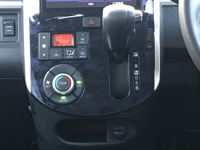 タント カスタムＸ　トップエディションＶＳ　ＳＡＩＩＩ　ドライブレコーダー　ＥＴＣ　全周囲カメラ　両側電動スライドドア　ＴＶ　クリアランスソナー　衝突被害軽減システム　オートマチックハイビーム　オートライト　ＬＥＤヘッドランプ　スマートキー（13枚目）