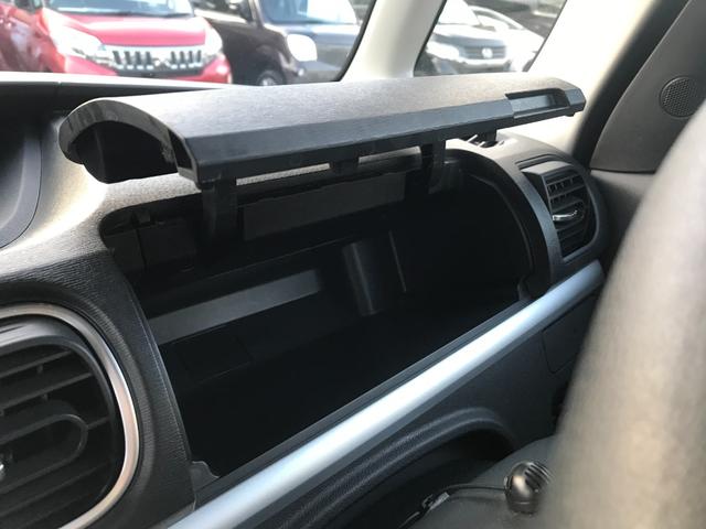 タント カスタムＸ　トップエディションＶＳ　ＳＡＩＩＩ　ドライブレコーダー　ＥＴＣ　全周囲カメラ　両側電動スライドドア　ＴＶ　クリアランスソナー　衝突被害軽減システム　オートマチックハイビーム　オートライト　ＬＥＤヘッドランプ　スマートキー（15枚目）